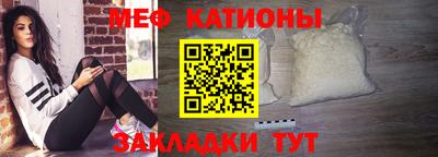 кокаин премиум Коломна