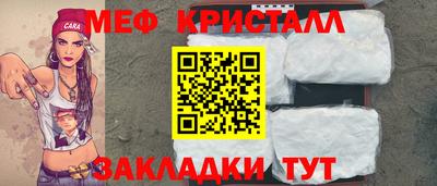 марки lsd Ковров