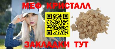 марки lsd Ковров