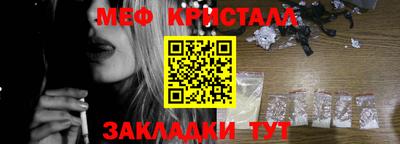 кокаин премиум Коломна