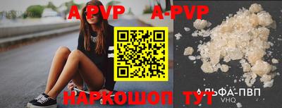 марки lsd Ковров