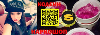 кокаин премиум Коломна
