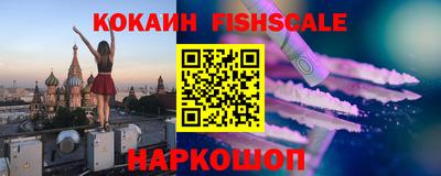 прущая мука Когалым