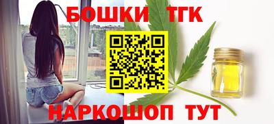 прущая мука Когалым