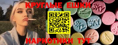 прущая мука Когалым
