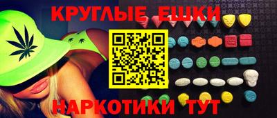 марки lsd Ковров