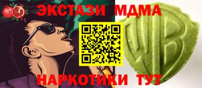 кокаин премиум Коломна