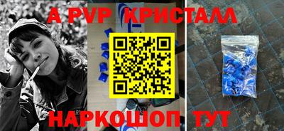 кокаин премиум Коломна