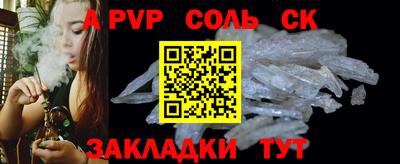 марки lsd Ковров
