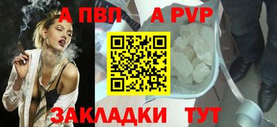 марки lsd Ковров