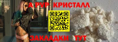 кокаин премиум Коломна
