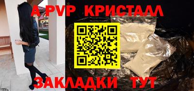 кокаин премиум Коломна
