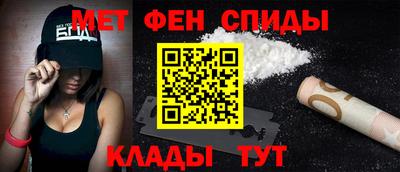 кокаин премиум Коломна
