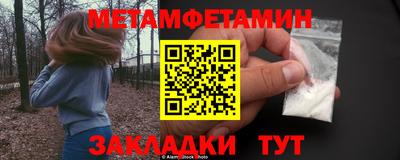 марки lsd Ковров