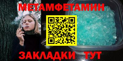 прущая мука Когалым
