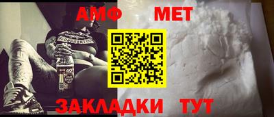 прущая мука Когалым