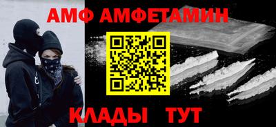 прущая мука Когалым
