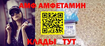 кокаин премиум Коломна