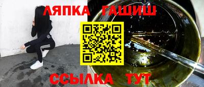 прущая мука Когалым