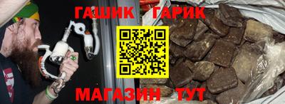 прущая мука Когалым