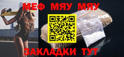кокаин премиум Коломна