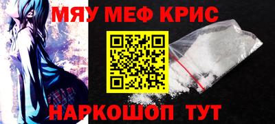 марки lsd Ковров